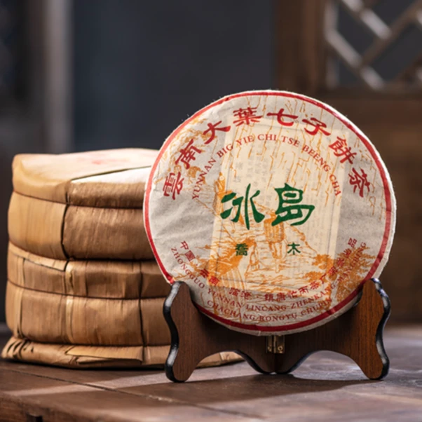 冰岛乔木熟饼2006年忙丙茶厂花果香醇厚滋味润喉熟茶送礼357g/饼