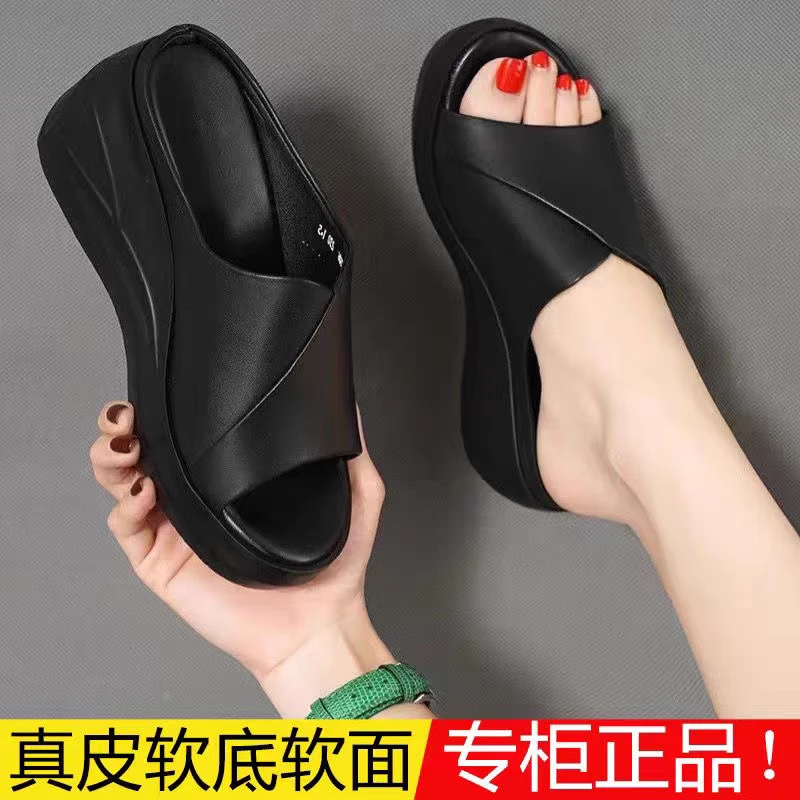 厚底真皮凉鞋女2024夏季新款牛皮高跟鞋软底增高鱼嘴松糕拖鞋大码