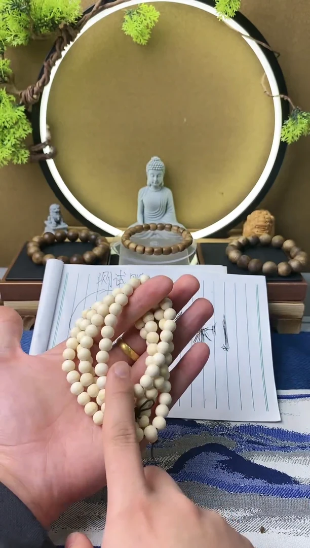 【闪购商品】金丝檀手串/手链金丝玉竹0.8长串