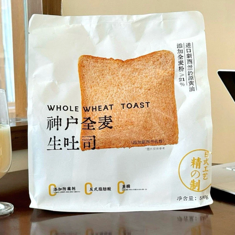 梦仲瑶神户全麦生吐司面包580克大片独立包装切片三明治方便早餐