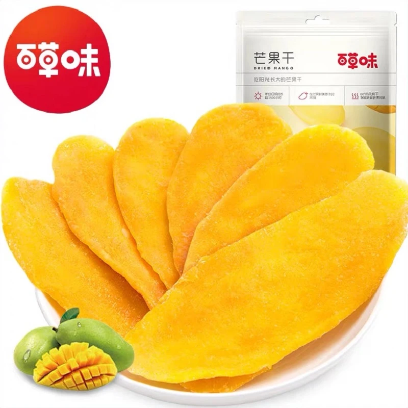 【百草味】芒果干100g厚切鲜香轻甜型芒果干片水果干蜜饯果脯果干