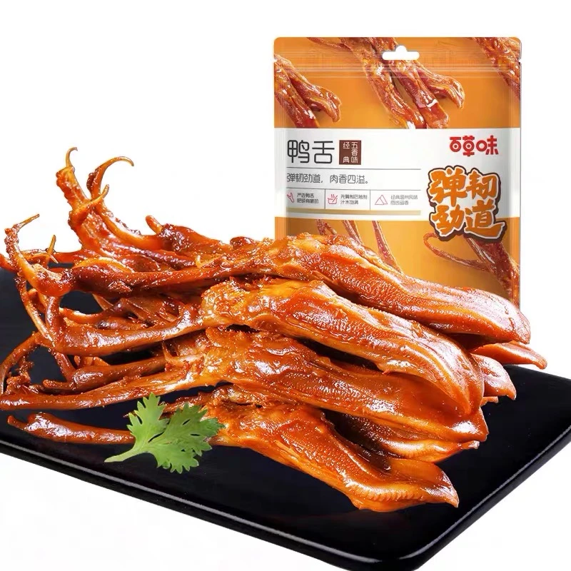 百草味_五香味鸭舌头28g独立小包装酱卤香味鸭舌尖即食肉食零食