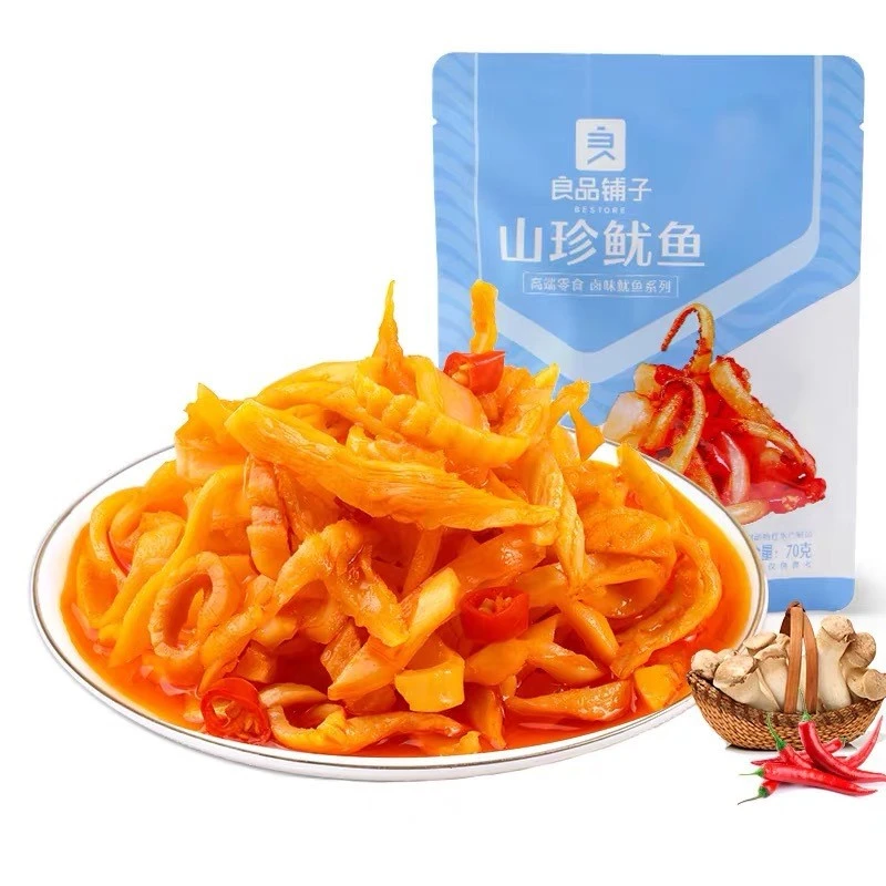 良品铺子山珍鱿鱼70g即食鱿鱼零食海鲜手撕鱿鱼丝鱿鱼干休闲零食