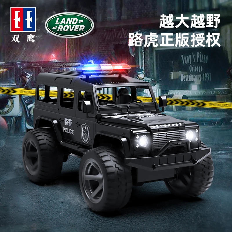 特警遥控车汽车玩具儿童路虎卫士警车男孩充电动漂移四驱越野跑车