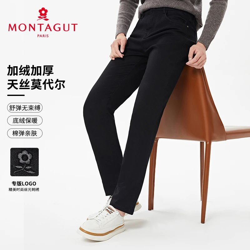 梦特娇【天丝莫代尔/水洗黑牛】秋冬男士牛仔棉弹休闲长裤383376006