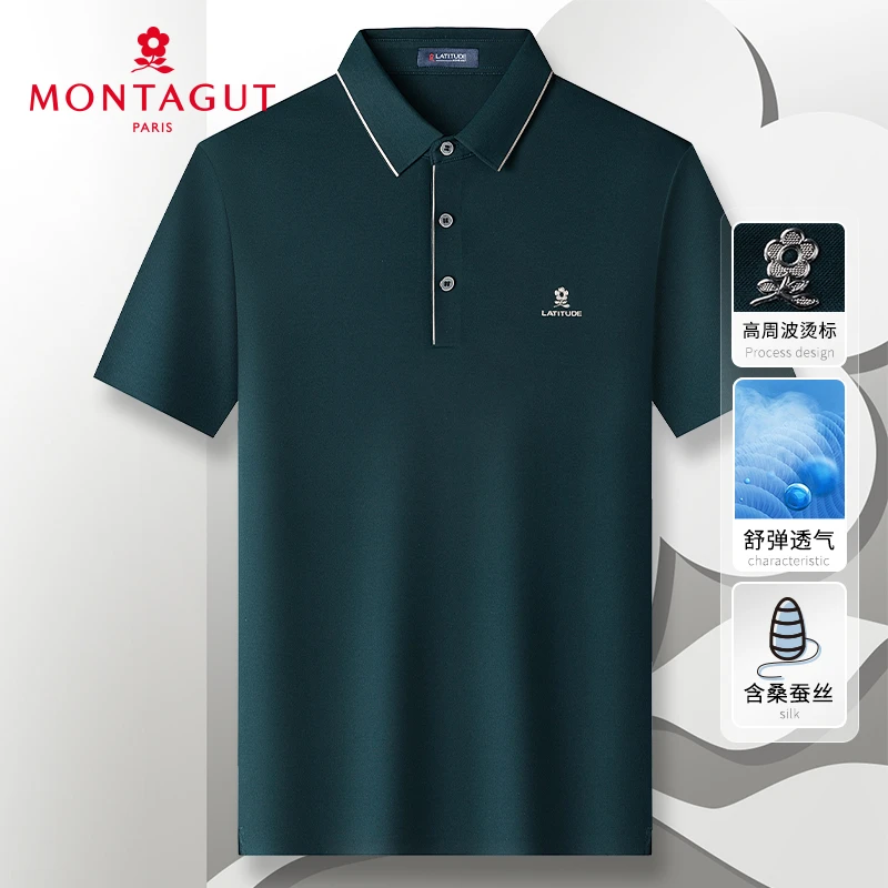 梦特娇夏季新款男商务休闲凉感透气抗皱弹力短袖polo衫383113038