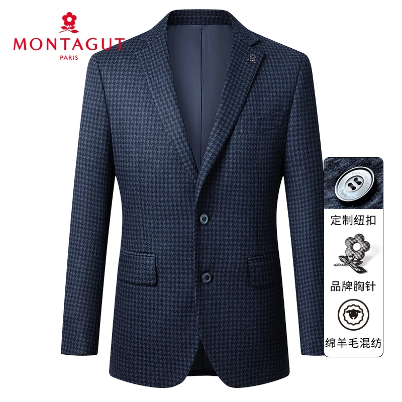 梦特娇秋冬新品羊毛男千鸟格纹西服外套西装单西磨加厚J302355012