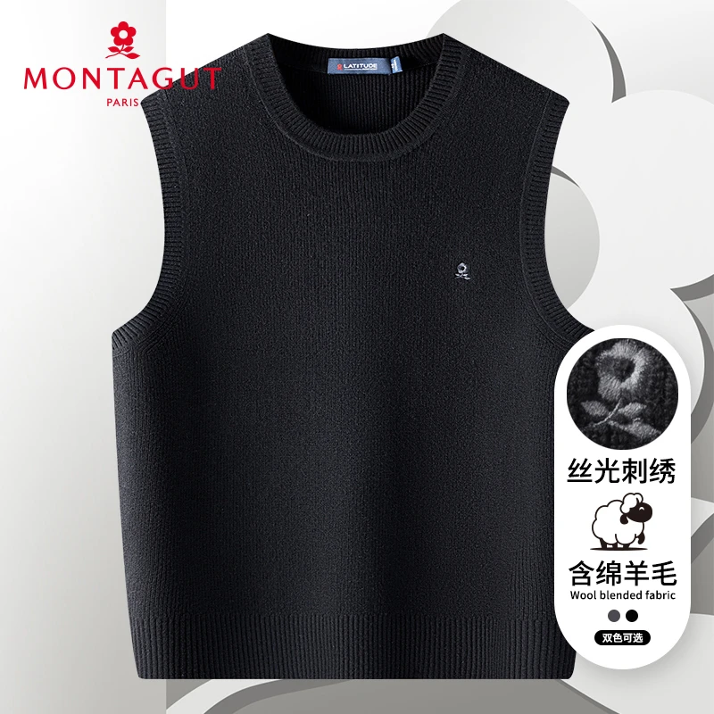 梦特娇【绵羊毛混纺】男士圆领背心针织马甲毛衣百搭舒弹382315500