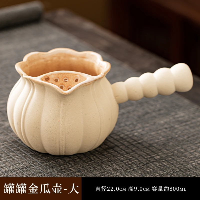 围炉煮茶罐罐茶煮茶器家用烤奶茶壶户外网红侧把壶粗陶耐高温茶壶