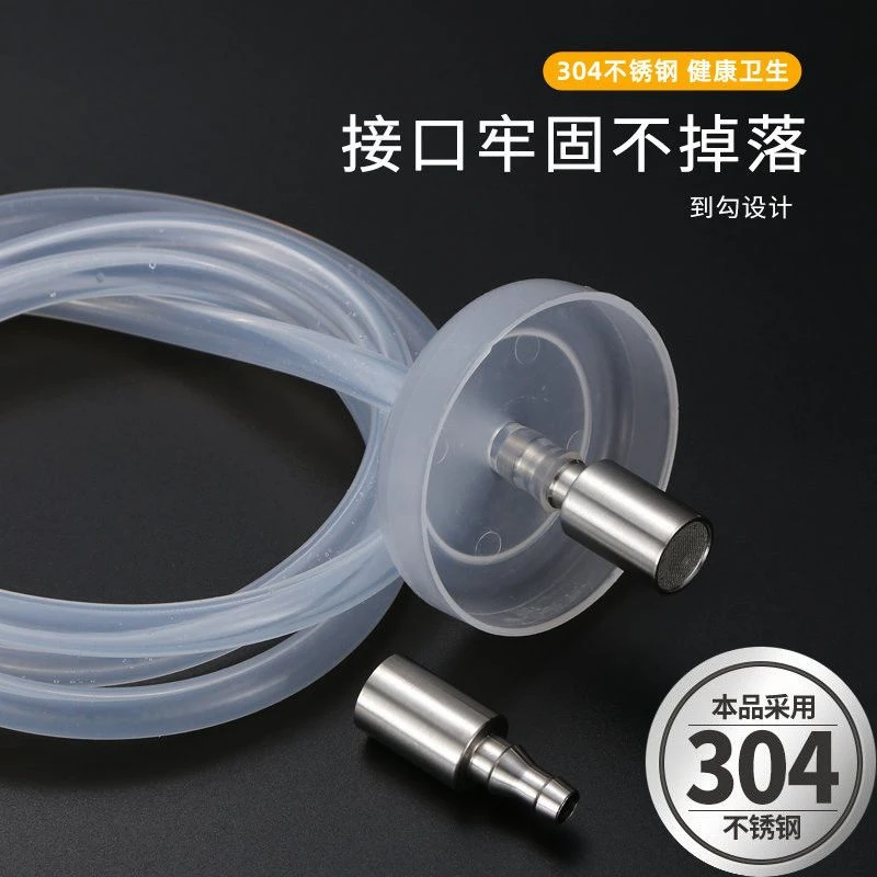 茶具上水管加重沉头自动吸水烧水壶抽水软管配件食品级不锈钢坠头