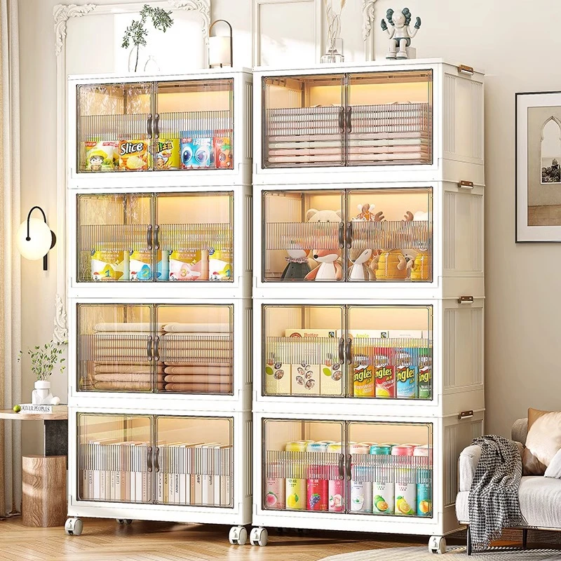 家用储物柜客厅玩具收纳储物柜零食置物整理盒厨房收纳箱柜可移动