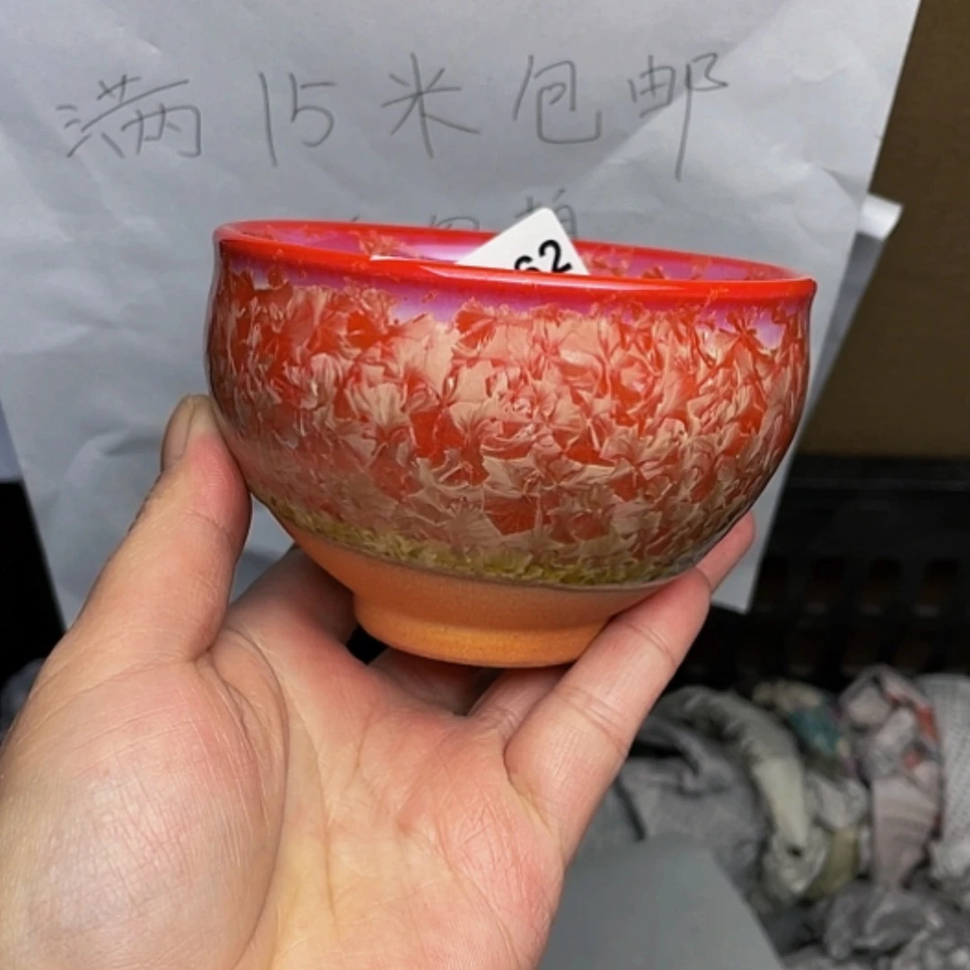 【闪购商品】瓷茶盏262