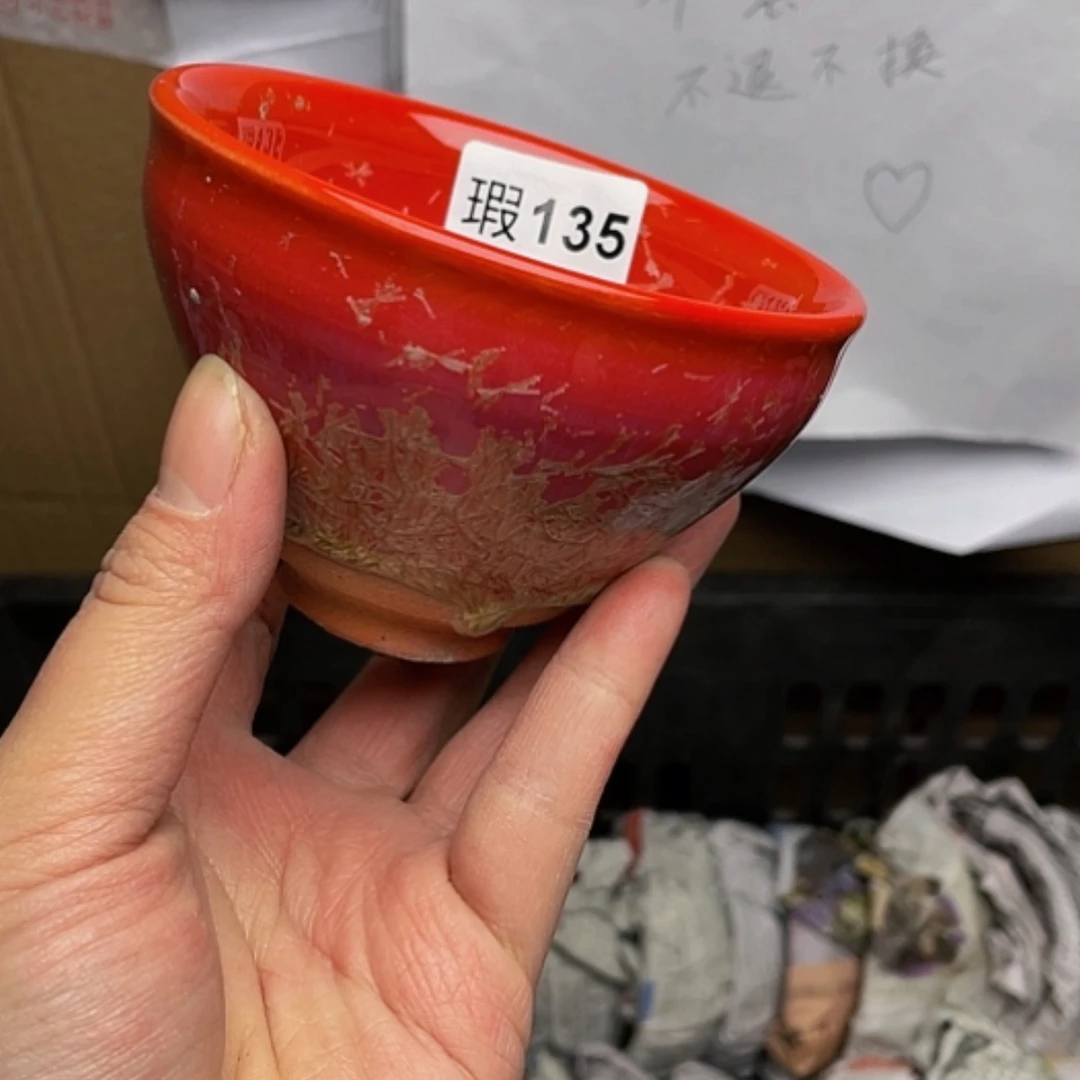 【闪购商品】瓷茶盏135