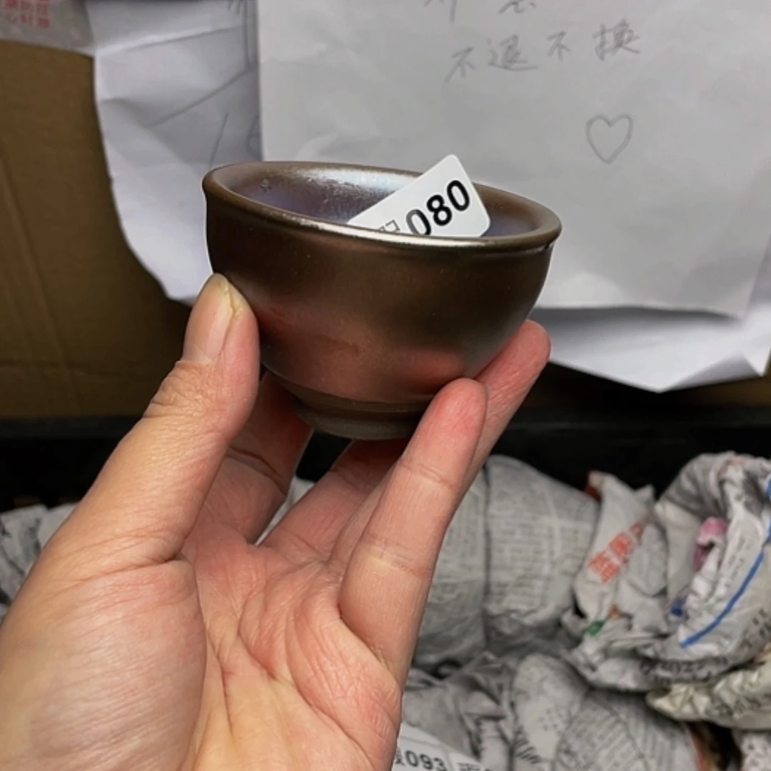 【闪购商品】瓷茶盏080