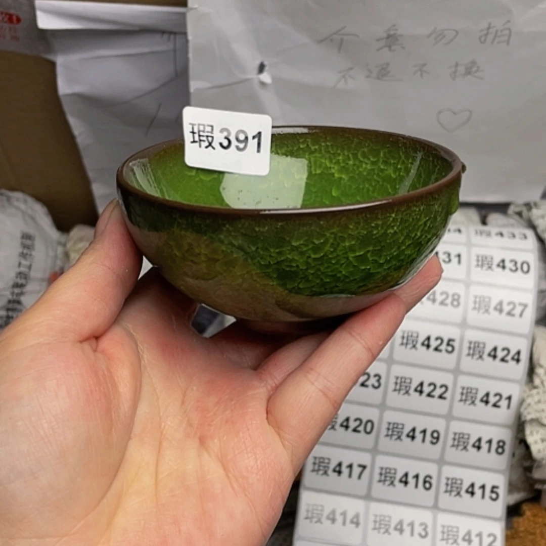 【闪购商品】瓷茶盏391