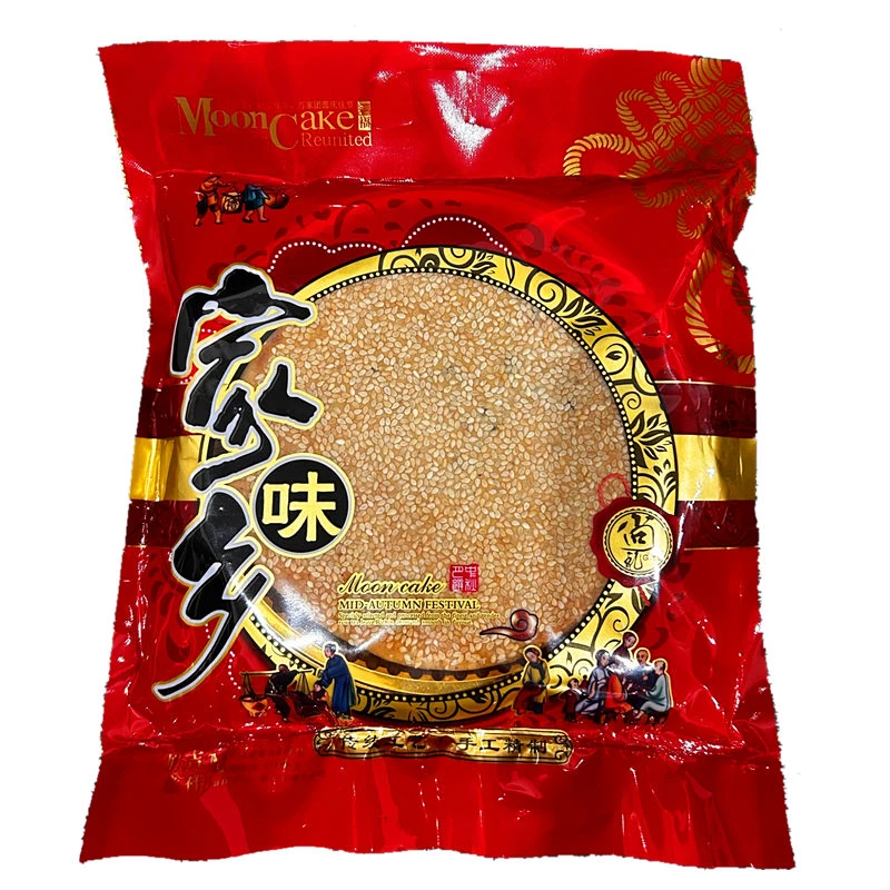 江西余干传统老式手工月饼500克