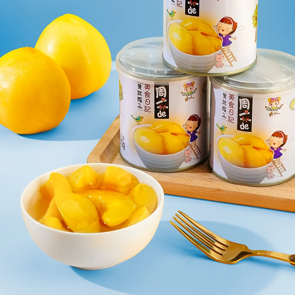 312g罐新鲜优质混合水果罐头黄桃桔子杨梅枇杷杨梅多口味罐装即食
