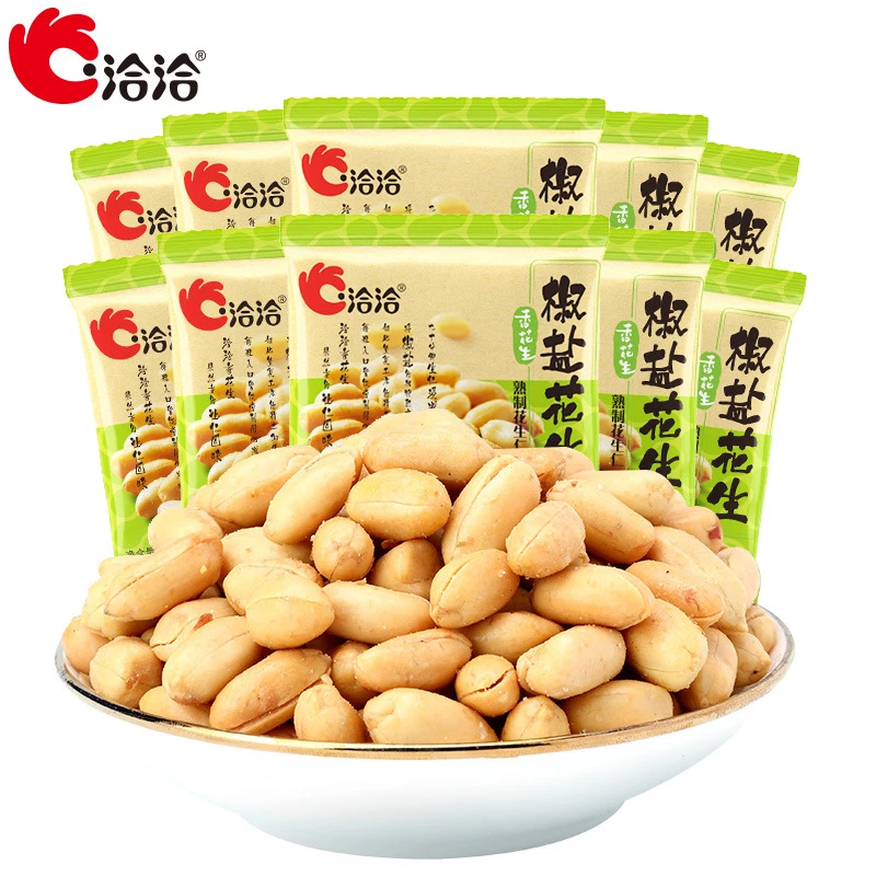 椒盐花生零食小包装坚果休闲食品下酒菜花生米酥脆小吃追剧必备