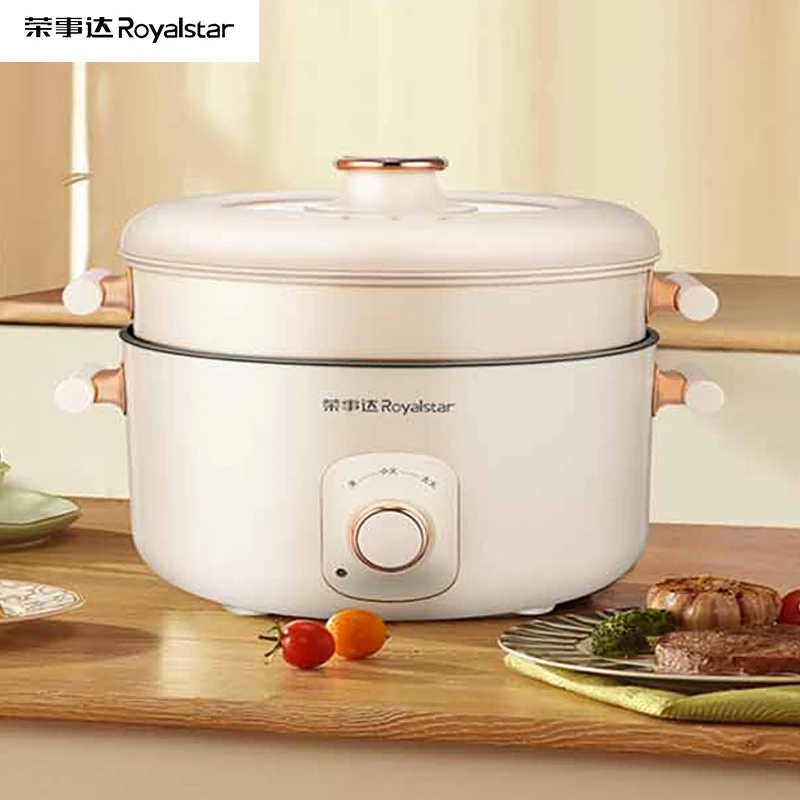 荣事达多功能家用一体锅炒菜不粘电火锅RHG05F