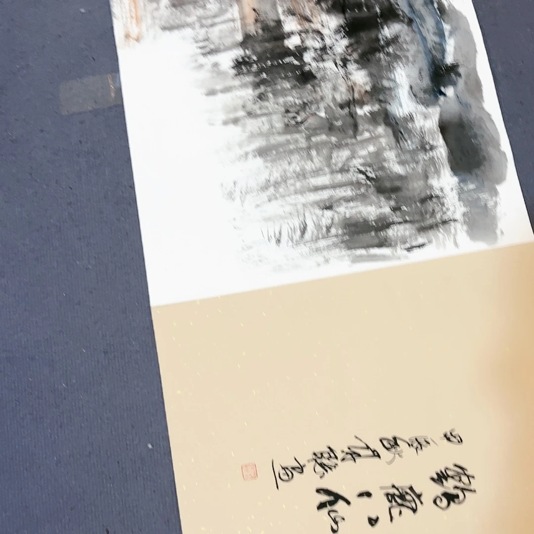 【闪购商品】书法净**阳国画作品欣赏