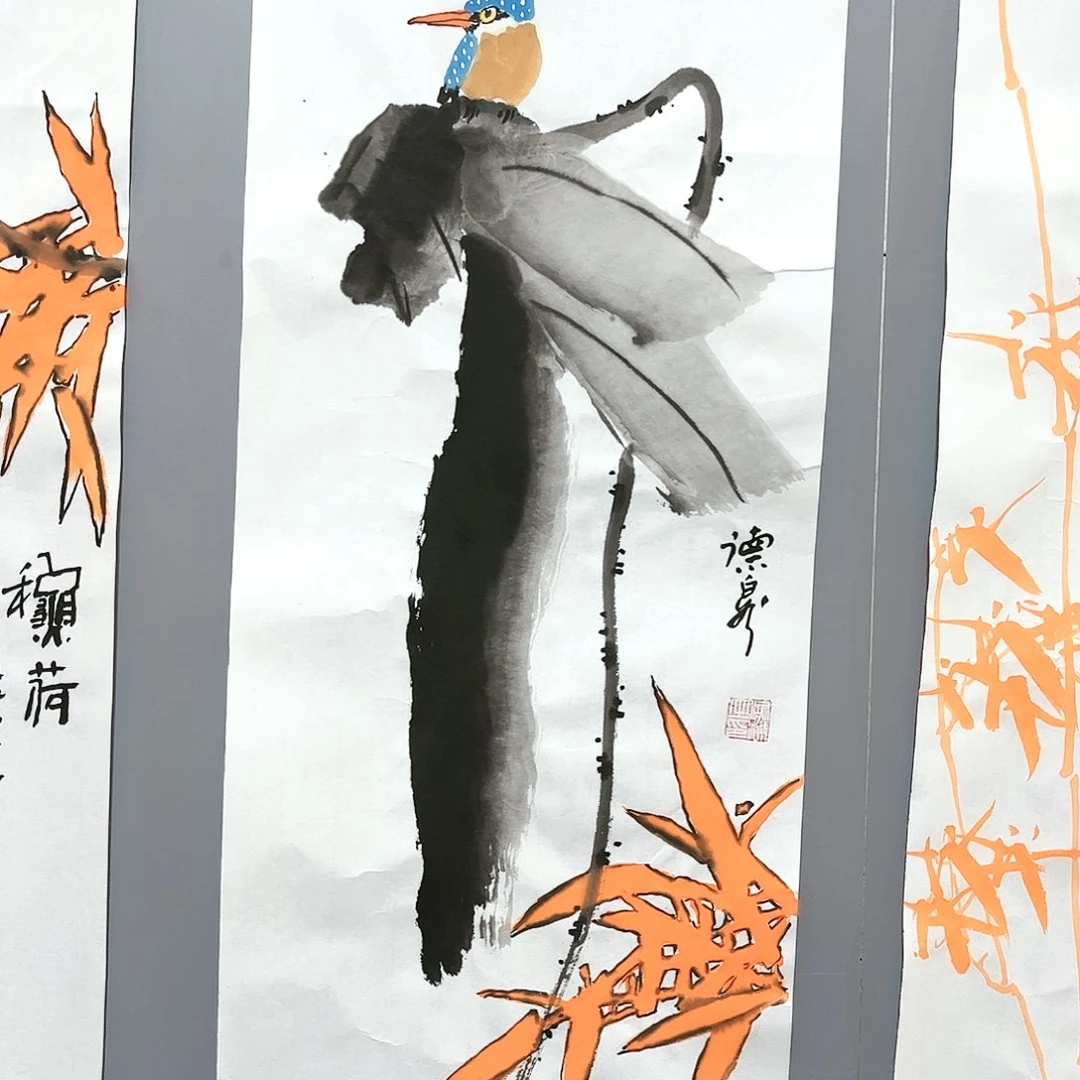 【闪购商品】绘画国画作品欣赏