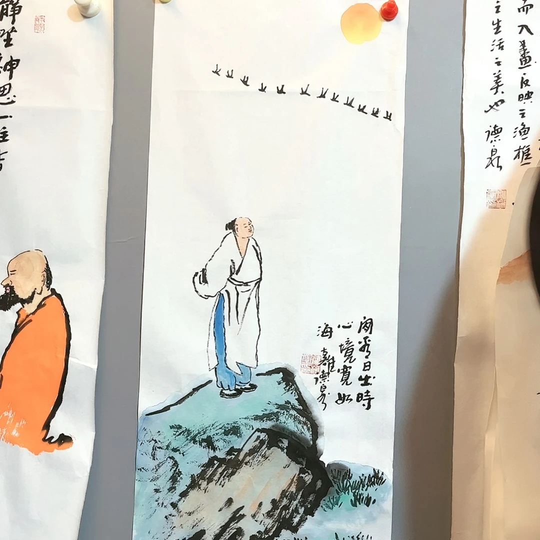 【闪购商品】绘画国画作品欣赏