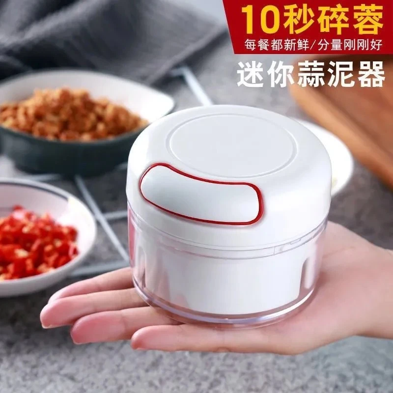 迷你压蒜器捣蒜泥神器手动式拉蒜器切蒜搅蒜搅碎机家用打蒜器小型