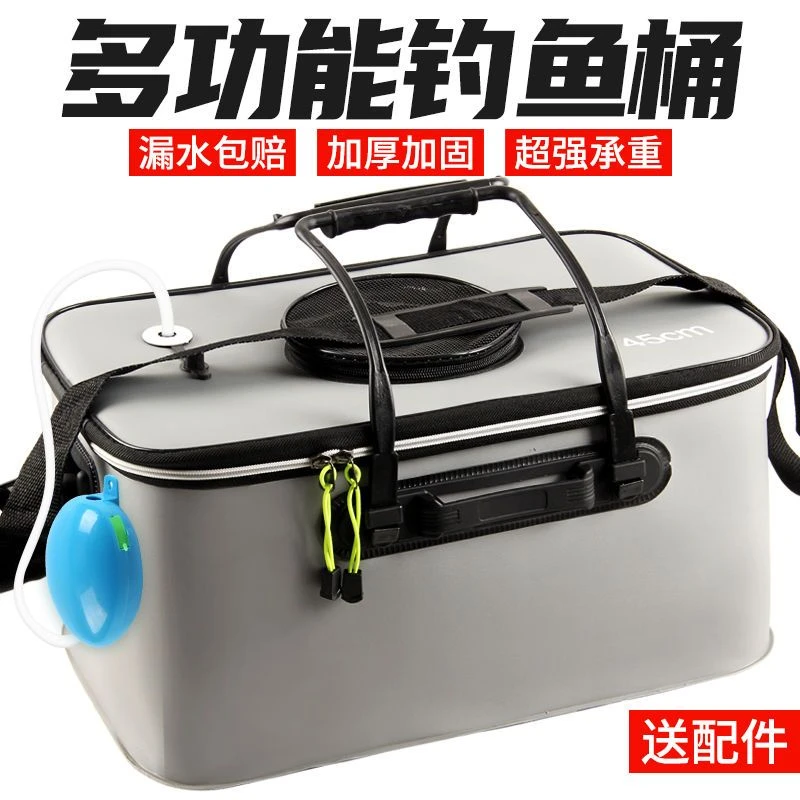 鱼桶钓鱼桶活鱼桶多功能加厚大容量鱼桶鱼护折叠钓鱼桶方形活鱼桶