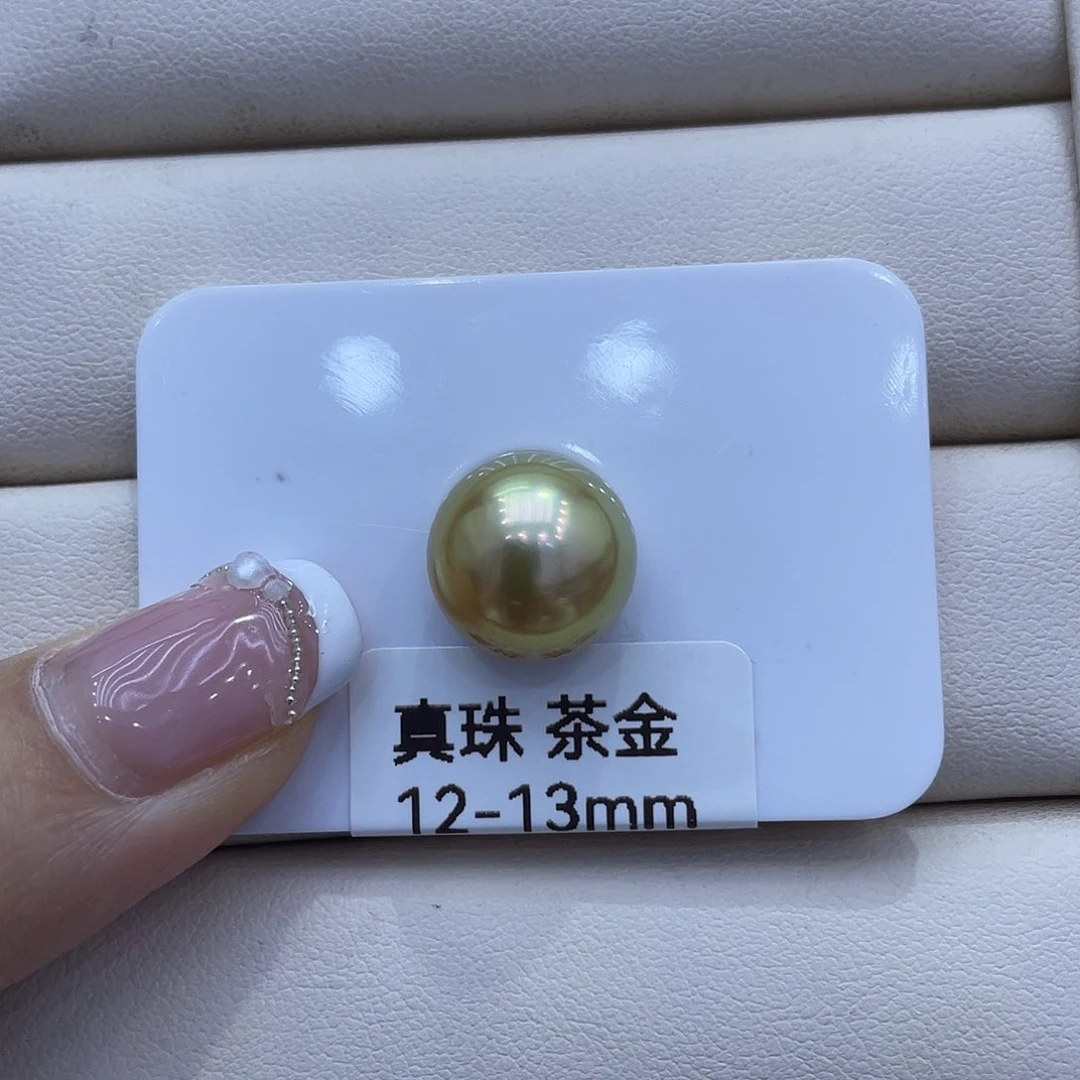 海水珍珠裸珠未镶嵌皮***甜