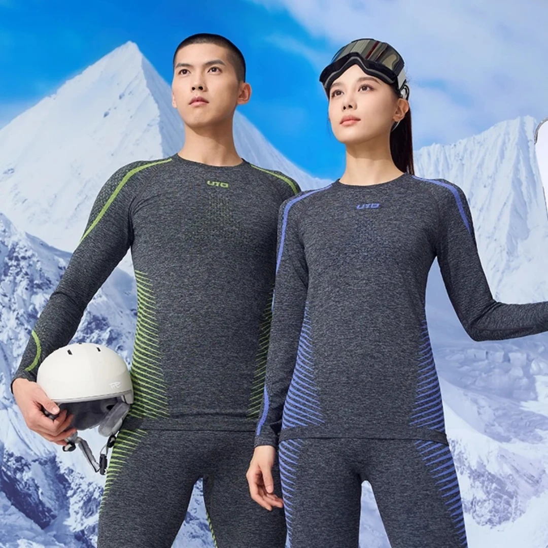 UTO/悠途不染色单导保暖功能内衣套装户外运动滑雪男女休闲速干衣