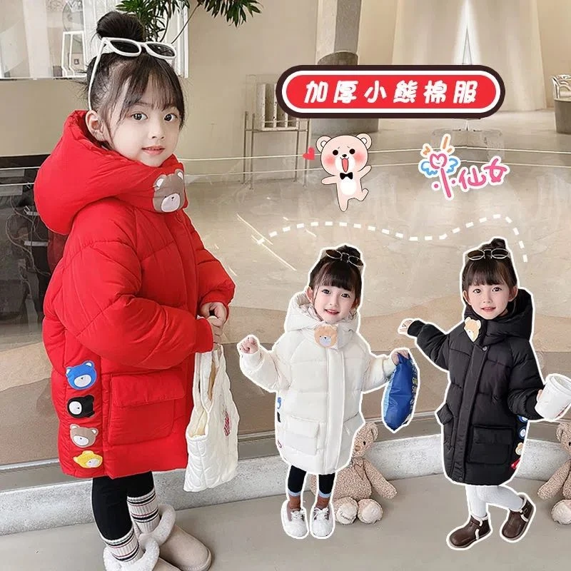 女宝宝加厚棉服中长款儿童棉衣新款韩版洋气加厚棉袄小童冬装外套