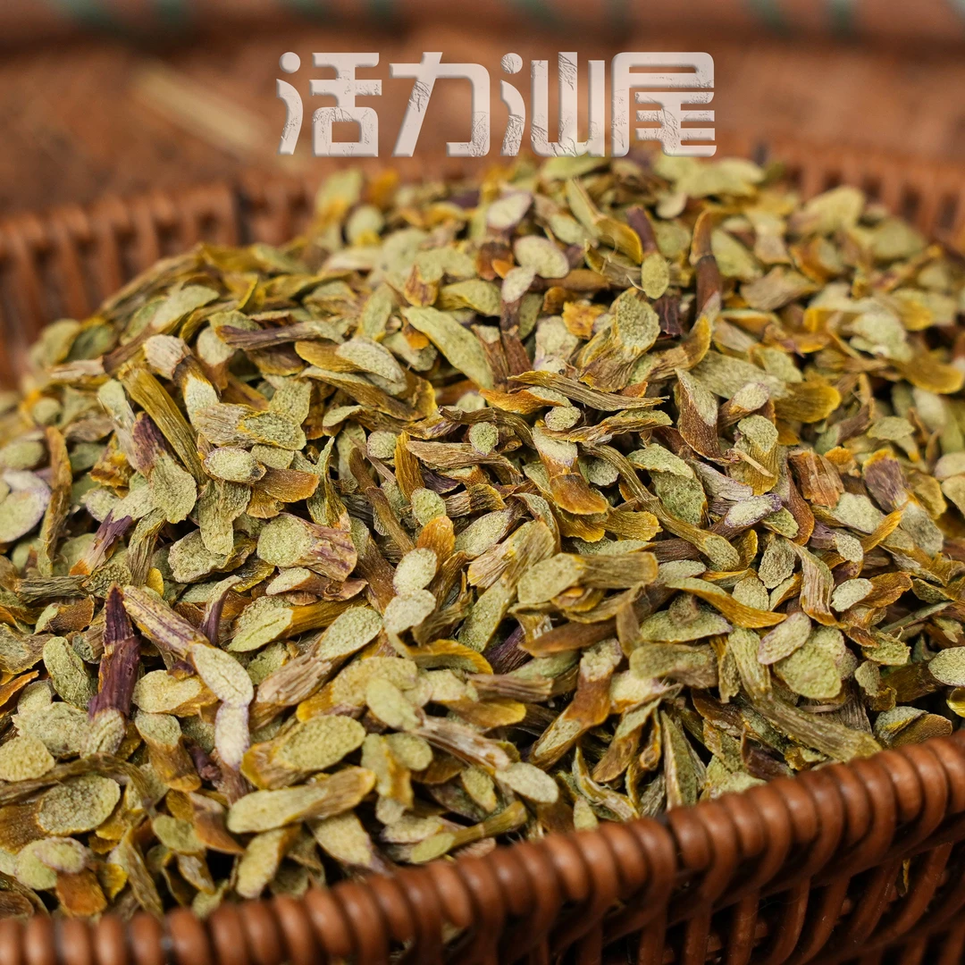 正宗安徽霍山切片铁皮石斛