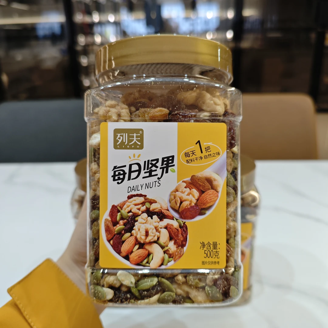 列夫每日坚果混合坚果水果干