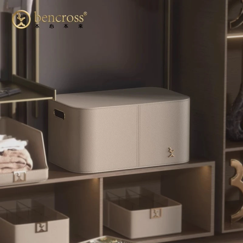 bencross/本心本来衣柜收纳箱家用衣物裤子大号储物箱带盖整理箱