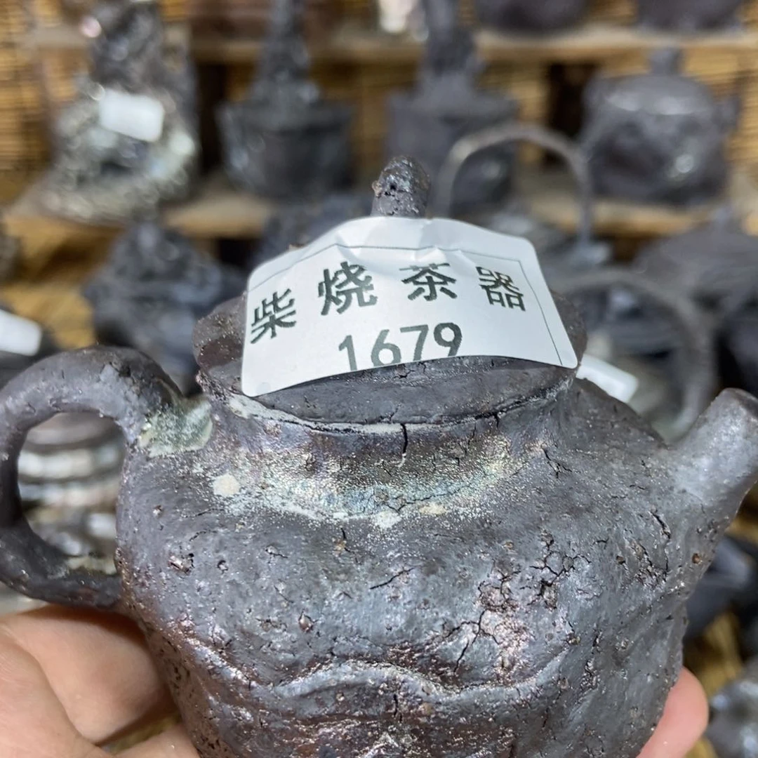 柴烧柴烧大放漏中