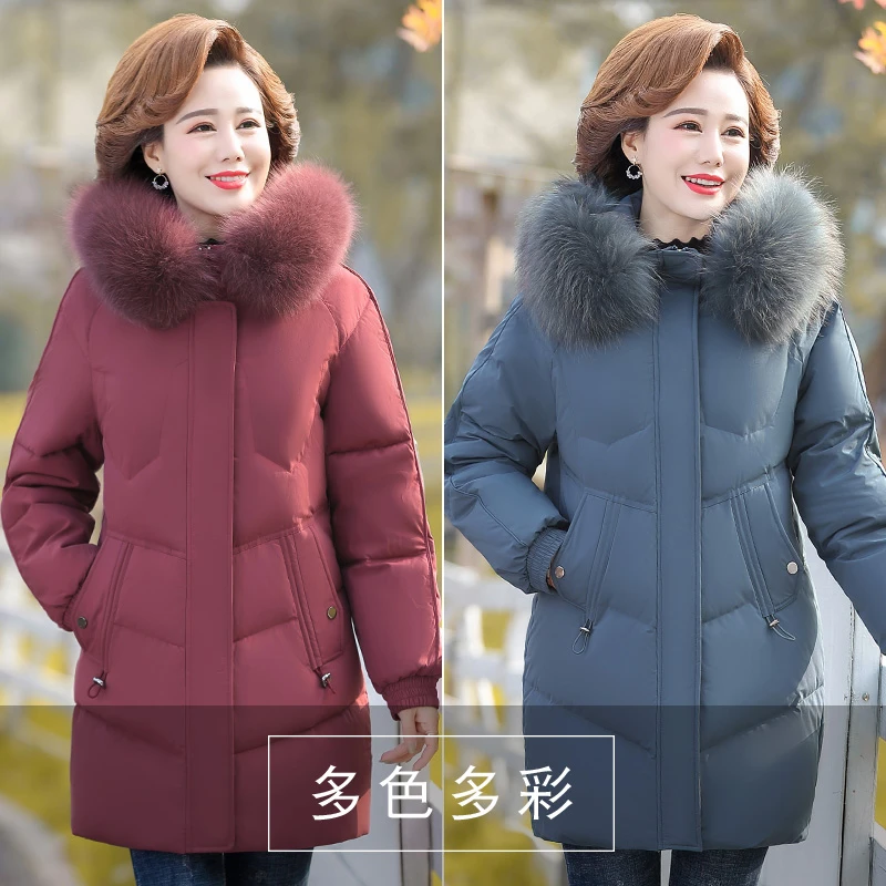 棉衣女中长款加厚宽松大码妈妈中老年洋气修身毛领冬季棉服女外套