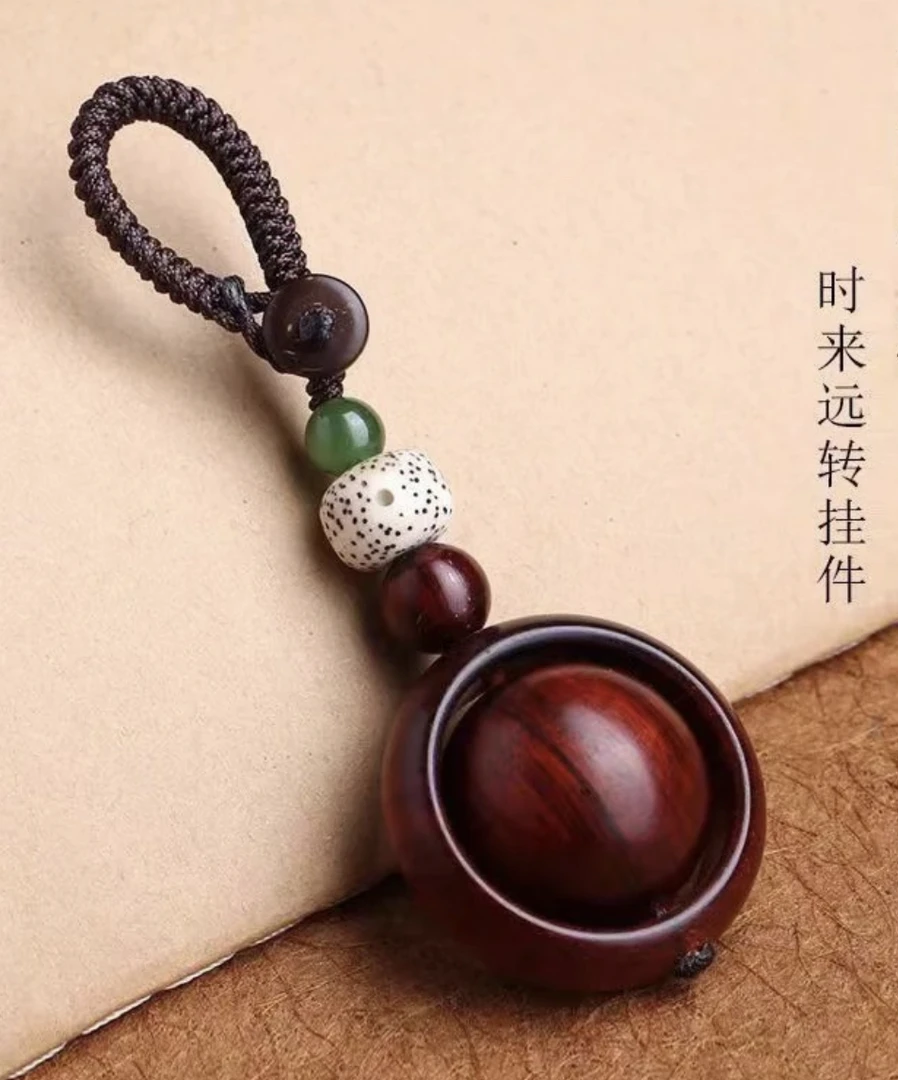 【时来运转】小叶姿檀时来运转高档汽车钥匙扣金星实心红木转运吊坠