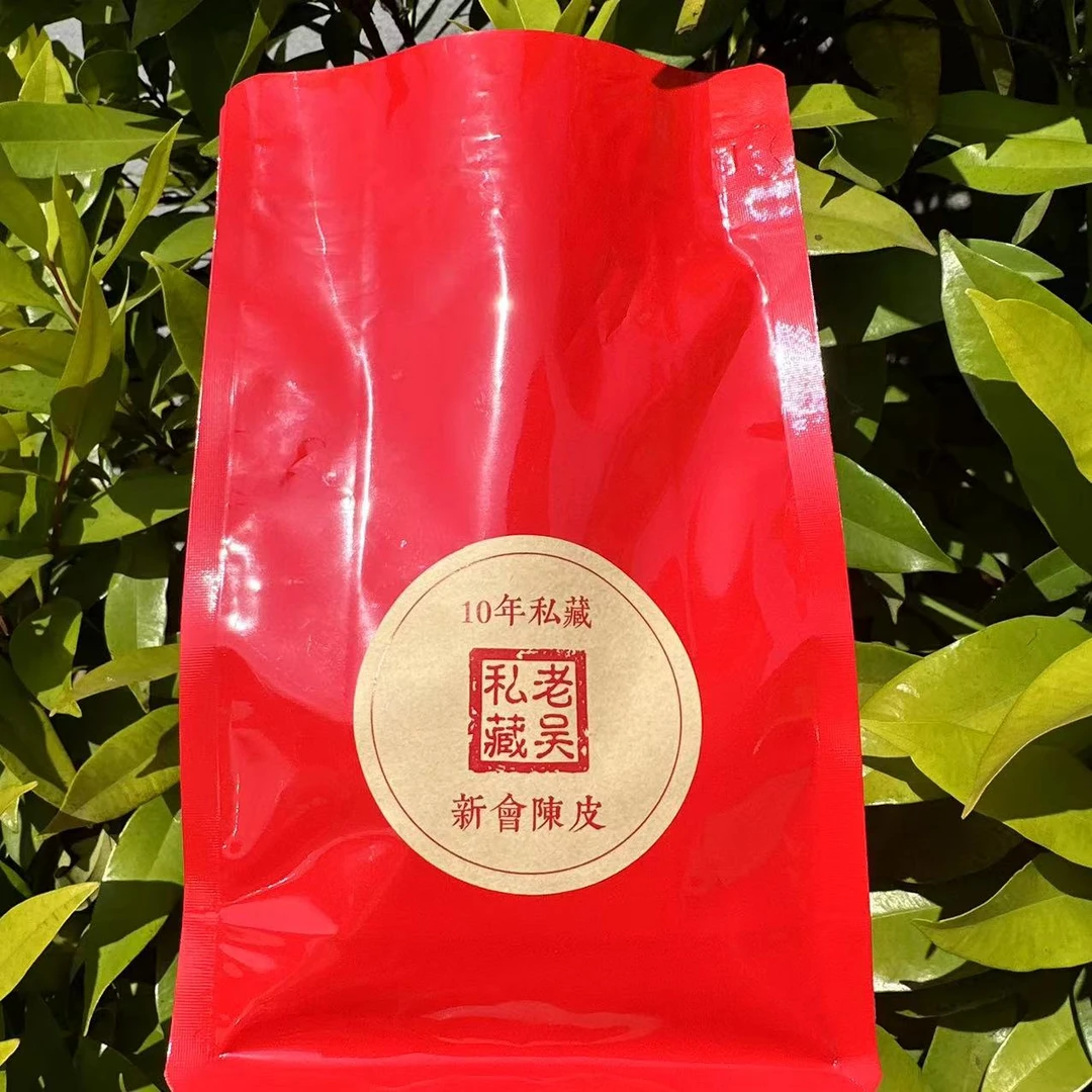 雨腾小号  老吴私藏10年新會陈皮丝150g/袋