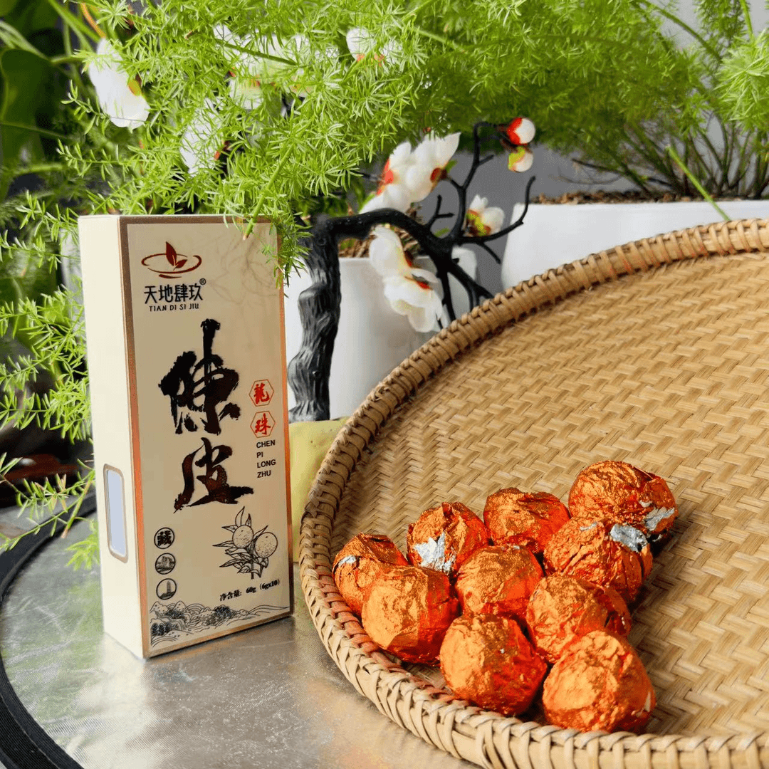 大杨杨专属-天地肆玖陈皮龙珠6g/沱*10一盒 生