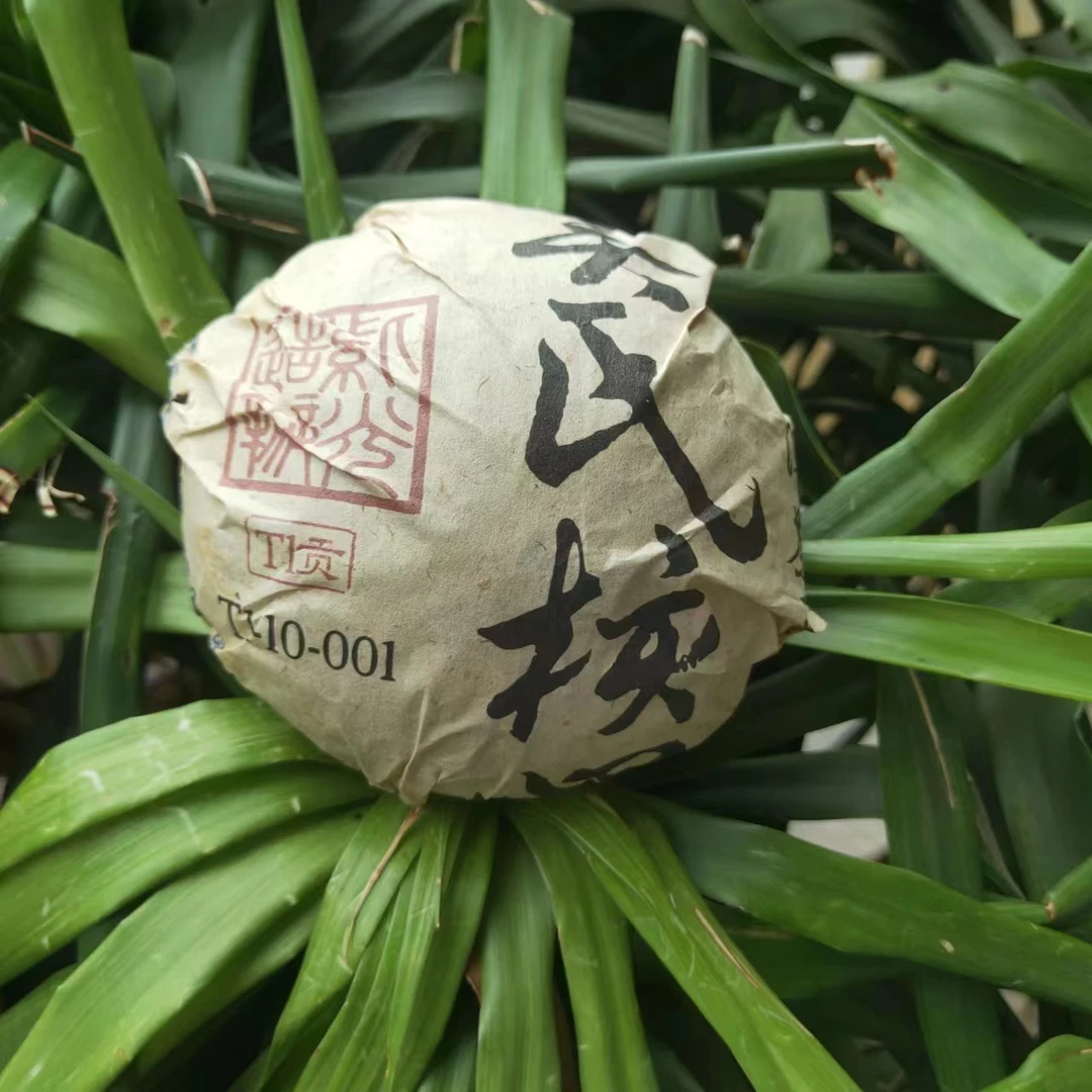 雨腾小号吴氏核心T1-10-001百花潭茶王初芽单株蘭薰桂馥200g/沱生