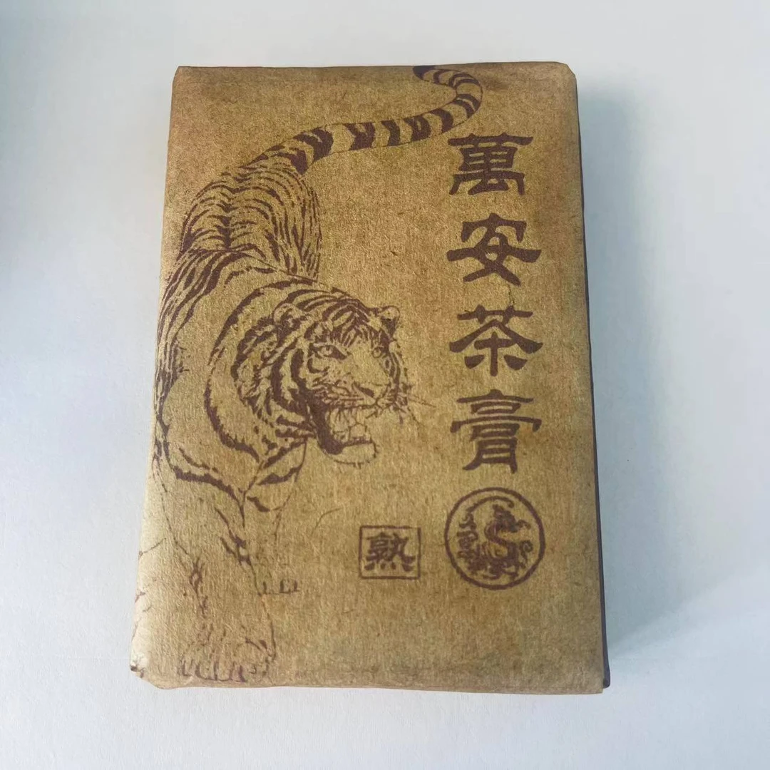 雨腾小号 -万安茶膏”玄武膏”古树普洱茶100g/砖 熟茶