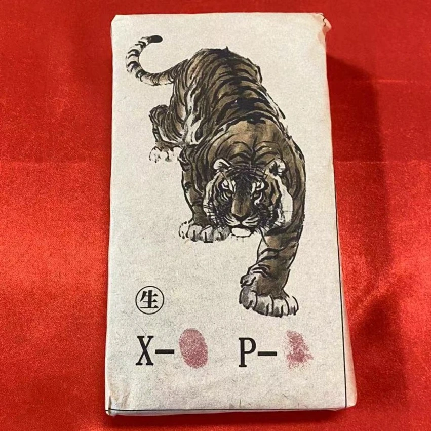 *雨腾小号-  虎砖古树普洱茶1000g/砖 生茶