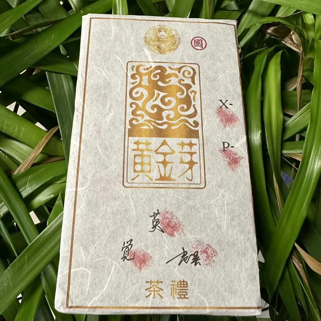 *雨腾小号- 黄金芽古树普洱茶1000g/砖  熟茶