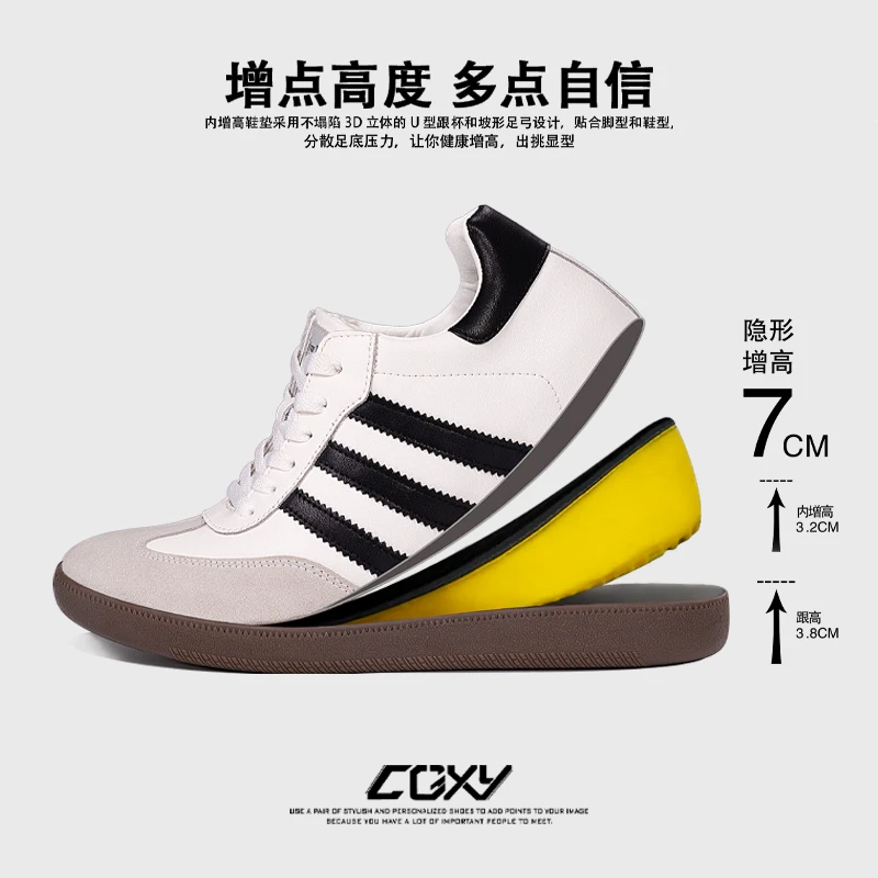 新款7cm隐形增高鞋男三条杠德训鞋男女同款小众复古内增高阿甘鞋