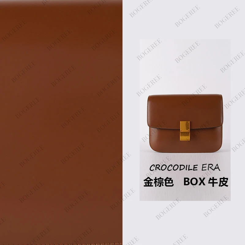 BOGEREE  2024新款时尚轻奢百搭女士单肩贵妇斜跨经典女包 单