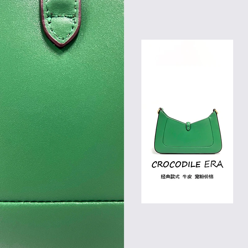 BOGEREE 2024新款时尚轻奢百搭女士单肩贵妇斜跨经典女包