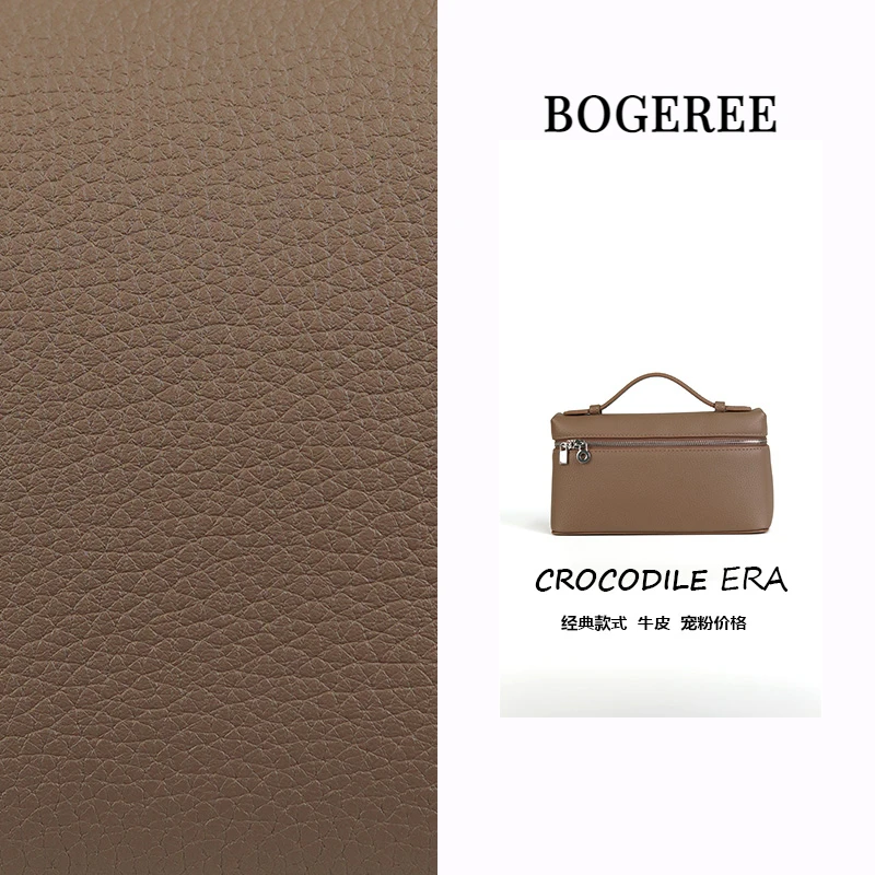 2024新款时尚轻奢简约百搭女士单肩经典女包 气质小众 单