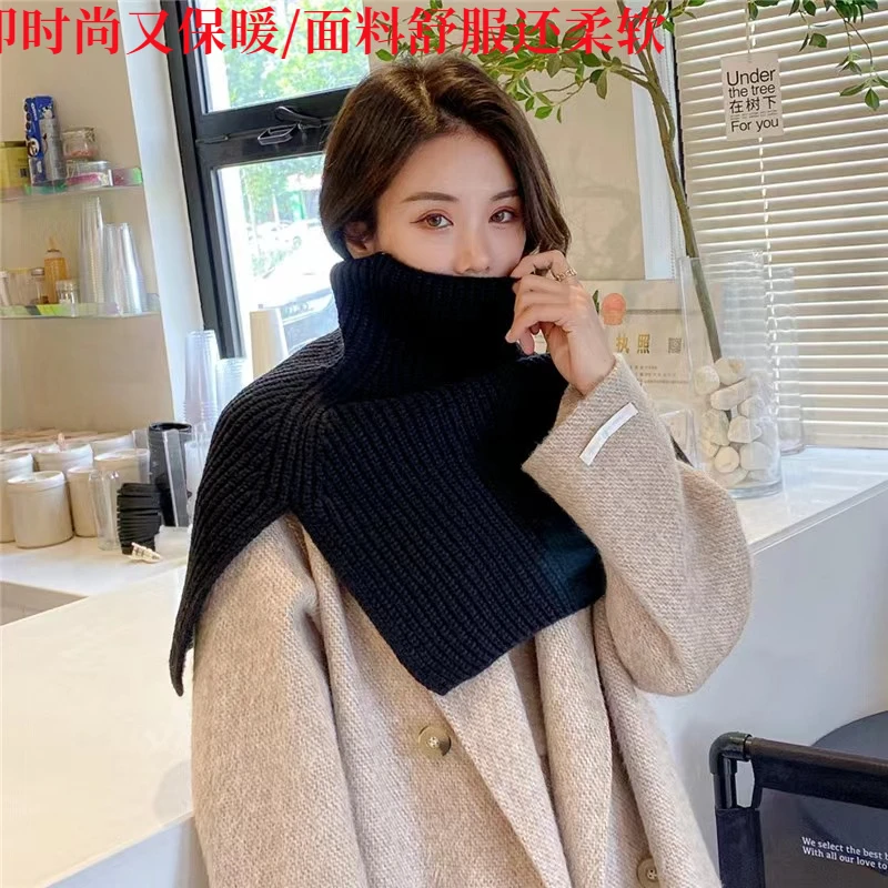 2023新款套头纯色披肩小围脖女冬季脖套百搭针织围巾韩版保暖护颈