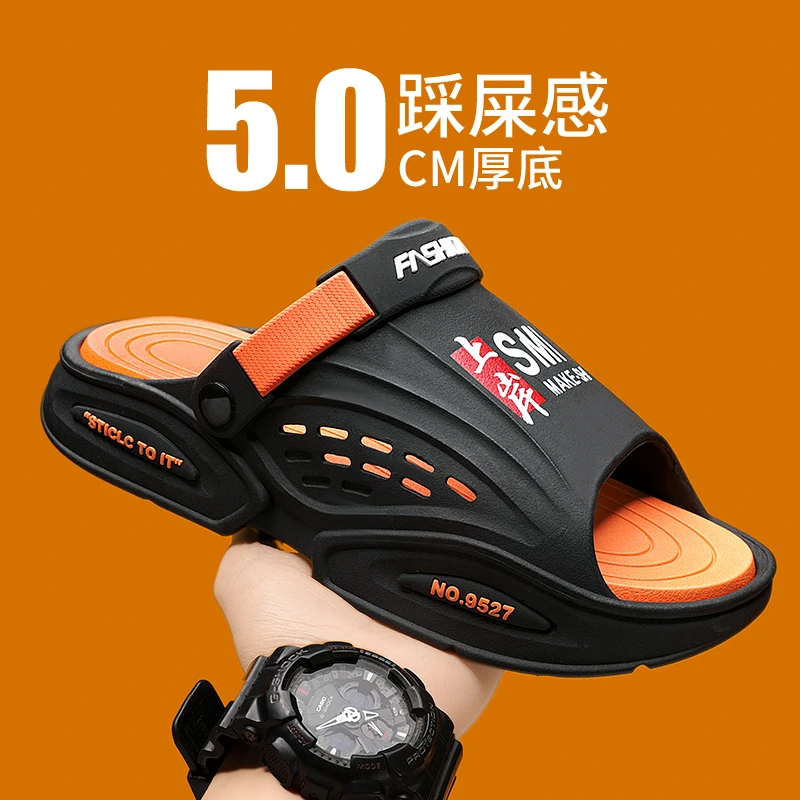 沙滩鞋大码男款休闲时尚夏季户外软底踩屎感凉拖鞋个性百搭一字拖
