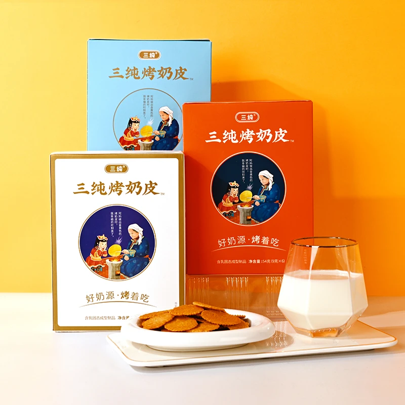 三纯烤奶皮原味燕麦味椰蓉味组合装内蒙传统营养奶香酥脆健康自制